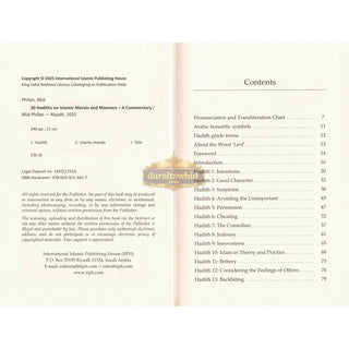 Thirty Hadiths on Islamic Morals and Manners by Dr Bilal Philips