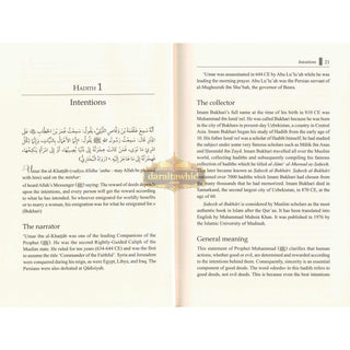 Thirty Hadiths on Islamic Morals and Manners by Dr Bilal Philips