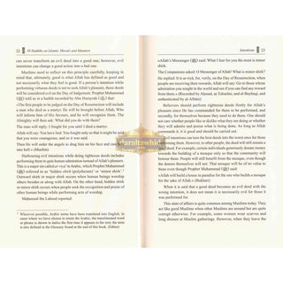Thirty Hadiths on Islamic Morals and Manners by Dr Bilal Philips