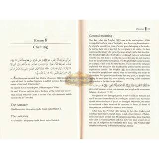 Thirty Hadiths on Islamic Morals and Manners by Dr Bilal Philips