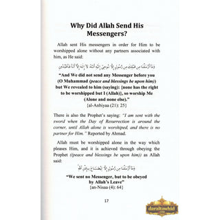 This Is Our Islamic Creed (Questions; Answers) By Isam Ahmad Al Makki,ISBN: 9782874540004