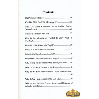 This Is Our Islamic Creed (Questions; Answers) By Isam Ahmad Al Makki,ISBN: 9782874540004