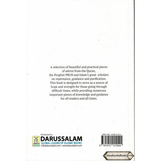 Timeless Seeds of Advice by B. B. Abdullah