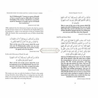Treasures from the Noble Quran, Tafsir of Select Verses from the Mighty Book By Abdul-Muhsin al-Abbad al-Badr
