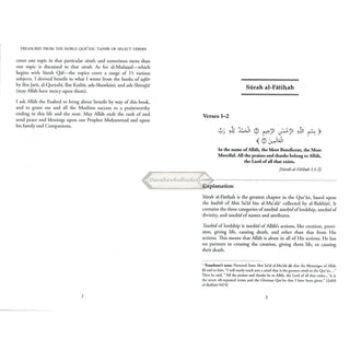 Treasures from the Noble Quran, Tafsir of Select Verses from the Mighty Book By Abdul-Muhsin al-Abbad al-Badr