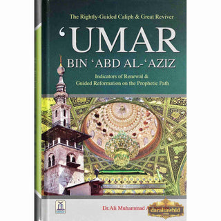 Umar Bin Abd Al- Aziz By Dr Ali Muhammad As Sallabi