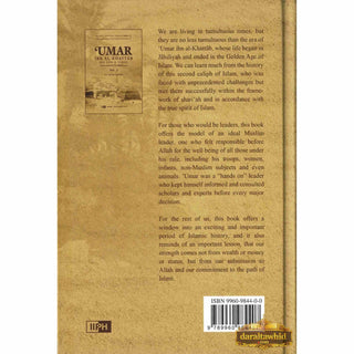 Umar Ibn Al Khattab His Life & Times (2 Volumes Set) By Dr. Ali Muhammad as-Sallabi