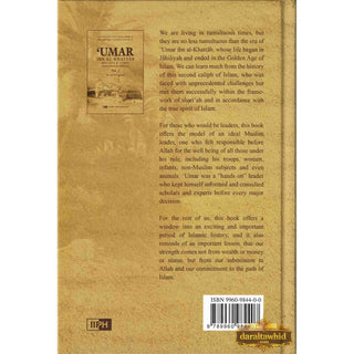 Umar Ibn Al Khattab His Life & Times (2 Volumes Set) By Dr. Ali Muhammad as-Sallabi