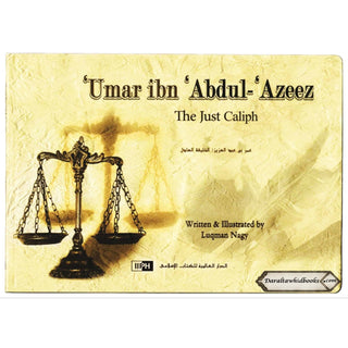 Umar ibn Abdul-Azeez By Luqman Nagy