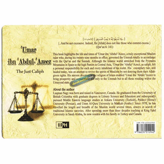Umar ibn Abdul-Azeez By Luqman Nagy (Softcover)