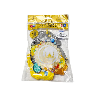 Umrah Mubarak Balloon Pack,ISBN: 7426927502367