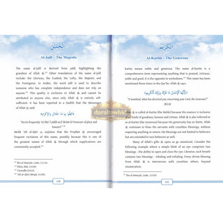 Understanding the 99 Names of Allah by Umm Muhammad Yusuf