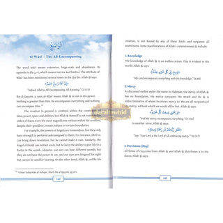 Understanding the 99 Names of Allah by Umm Muhammad Yusuf