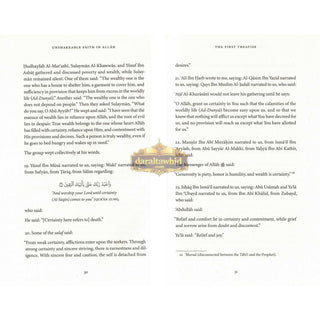 Unshakeable Faith in Allah and the Promise Of Ease After Hardship
ISBN: 9781904336860