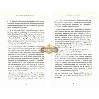 Unshakeable Faith in Allah and the Promise Of Ease After Hardship
ISBN: 9781904336860