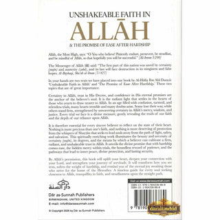 Unshakeable Faith in Allah and the Promise Of Ease After Hardship
ISBN: 9781904336860