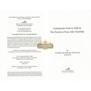 Unshakeable Faith in Allah and the Promise Of Ease After Hardship
ISBN: 9781904336860