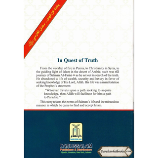 Salman Al Farisi (RA) In Quest for Truth By Abdul Basit Ahmad