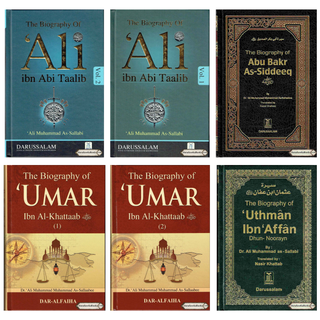 Biography Of Four Caliph Of Islam (Complete Set) By Dr. Ali Muhammad Muhammad As-Sallaabee