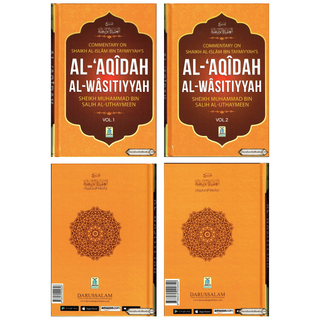 Al-Aqidah Al-Wasitiyyah (2 Vol. Set) By Muhammad bin Salih Al-Uthaimeen