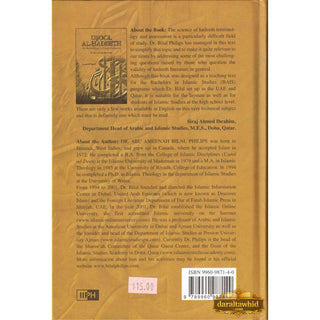Usool Al Hadeeth The Methodology of Hadith Evaluation By Abu Ameenah Bilal Philips