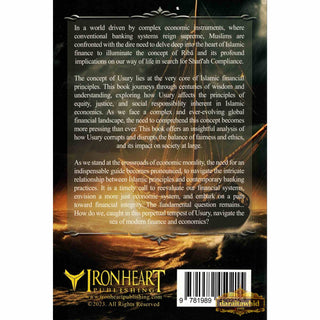 Usury Unbound: The Struggle for Shari'ah Compliance