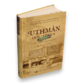 Islamic History Series-The Rightly-Guided Caliphs,Biography of Caliph iiph