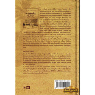 Uthman ibn Affan : His Life and Times (Dr. Ali M Sallabi) Islamic History Series - The Rightly Guided Caliphs Part 3