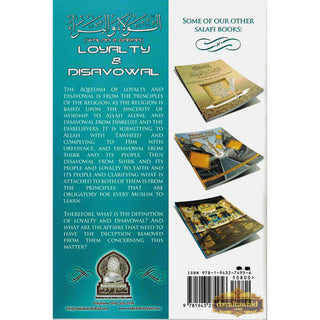 Walaa & Baraa: Loyalty & Disavowal (Paperback)