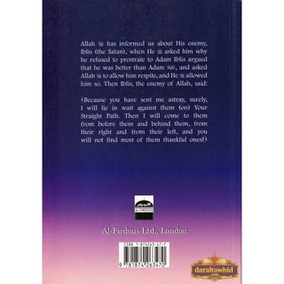 Waswasah The Whispering Of The Shaitan by Muwafaq Deen