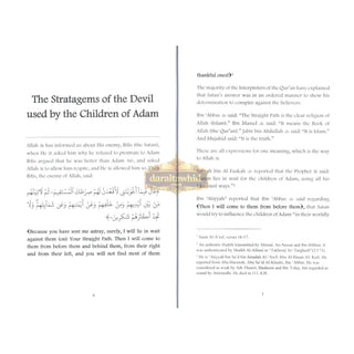 Waswasah The Whispering Of The Shaitan by Muwafaq Deen