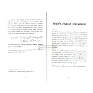 Waswasah The Whispering Of The Shaitan