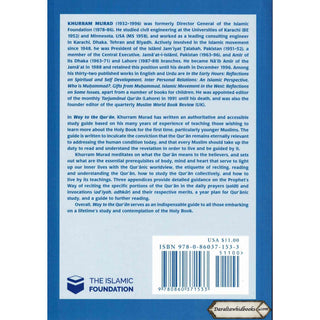 Way to the Quran by Khurram Murad (Paperback)