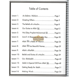 We Are Muslims Workbook Grade 2 By Abdullah Ghazi and Tasneema Khatoon Ghazi