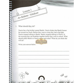 We Are Muslims Workbook Grade 2 By Abdullah Ghazi and Tasneema Khatoon Ghazi