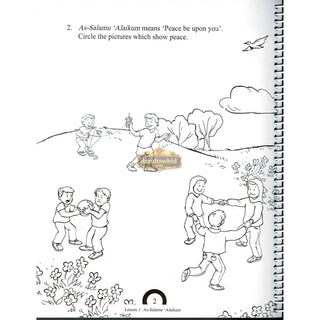 We Are Muslims Workbook Grade 2 By Abdullah Ghazi and Tasneema Khatoon Ghazi