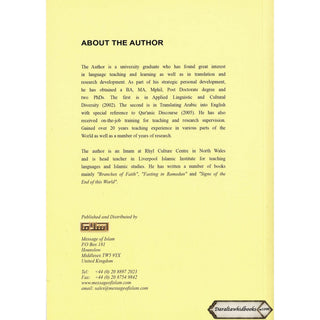 What Leads to Hell By Dr Abdul Karim Awad