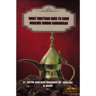 What Shaytaan Does to Some Muslims During Ramadhaan is thought-provoking and enlightening. This book dives into the specific problems and spiritual fights.