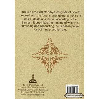 What to do when a Muslim dies By Noorjehan bint Faqir Seedat