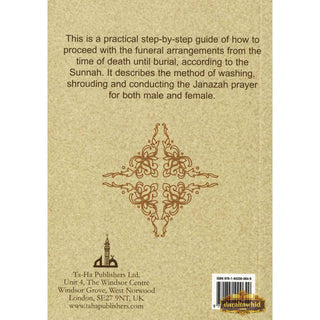 What to do when a Muslim dies By Noorjehan bint Faqir Seedat,ISBN: 9781842000649