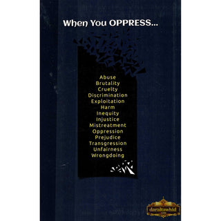 When You Oppress by Abu Zayd Kamran Ali,ISBN: 9798874365769