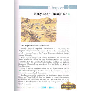 When the Moon Split New Edition (HB Full Color) By Safiur-Rahman Mubarakpuri