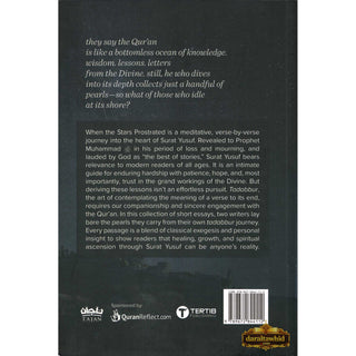 When the stars Prostrated Meditations On Surat Yusuf By Mohammad Elshinawy,ISBN: 9789672844112