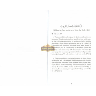 When the stars Prostrated Meditations On Surat Yusuf By Mohammad Elshinawy,ISBN: 9789672844112