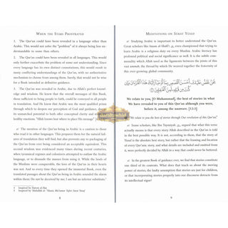 When the stars Prostrated Meditations On Surat Yusuf By Mohammad Elshinawy,ISBN: 9789672844112