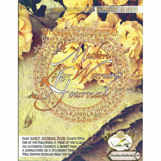 Whispers of Paradise (1): A Muslim Woman's Life Journal: An Islamic Daily Journal Which Encourages Reflection & Rectification