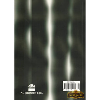 Why Our Prayers Are Not Answered By Majdi Muhammad Ash-shahawi