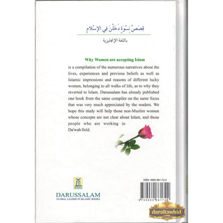Why Women are Accepting Islam By Muhammad Haneef Shahid