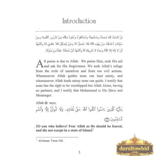Winning the Heart of Your Husband By Ibraahim Ibn Saaleh al-Muhmud