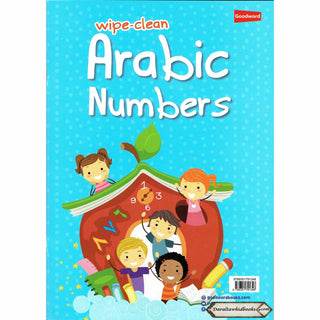Wipe-Clean Arabic Number By Ed. Saniyasnain Khan